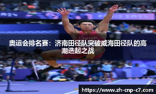 c7娱乐平台