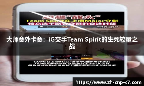 c7娱乐APP