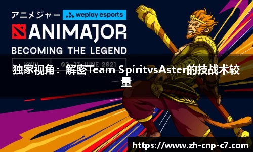 c7娱乐首页