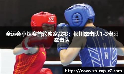 c7娱乐平台
