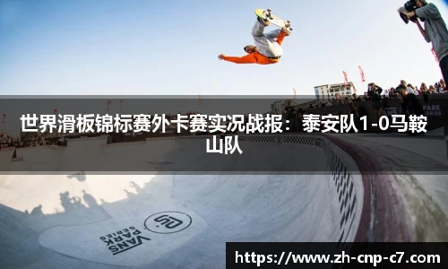 c7娱乐APP