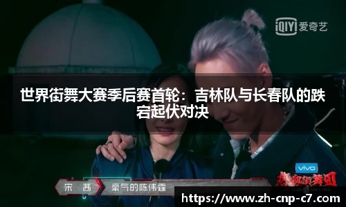 c7娱乐平台