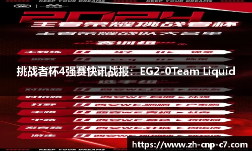 c7娱乐平台