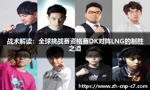 c7娱乐平台