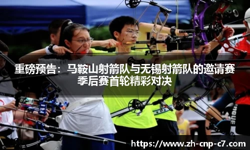 c7娱乐首页