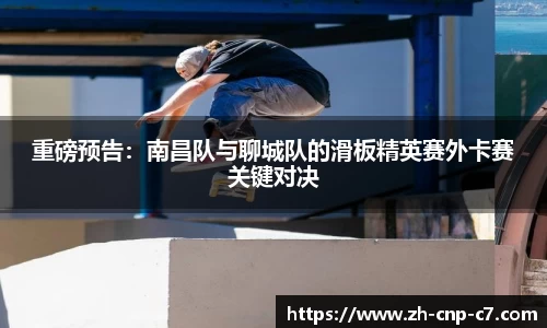 c7娱乐APP
