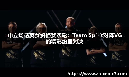 c7娱乐平台