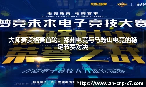 c7娱乐官方网站