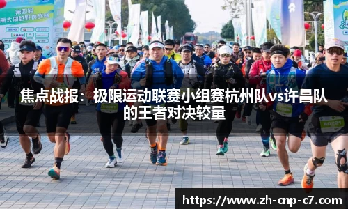 c7娱乐平台