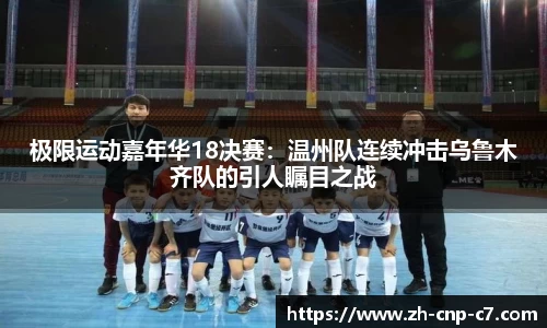 c7娱乐首页