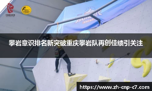 c7娱乐平台