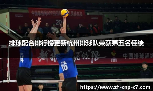 c7娱乐平台